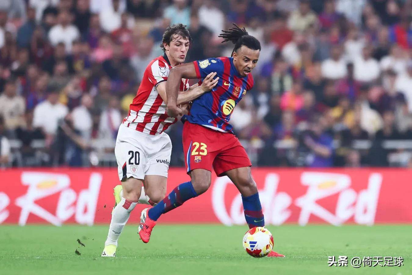 九游体育官网入口-风云突变塞维利亚赛前官宣签约冲刺阶段毕尔巴鄂竞技备战国王杯，曼联赛后再遭质疑瞬间刷屏