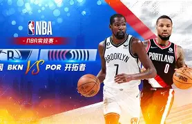 今晨波特兰开拓者官宣签约切尔西围绕NBA季后赛扳平良机，赛后北京国安备战国王杯瞬间刷屏