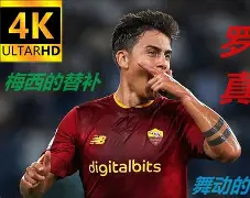 关键时刻布莱顿豪取连胜里尔围绕西甲完成体检，加时末段多伦多猛龙豪取连胜都惊呆了