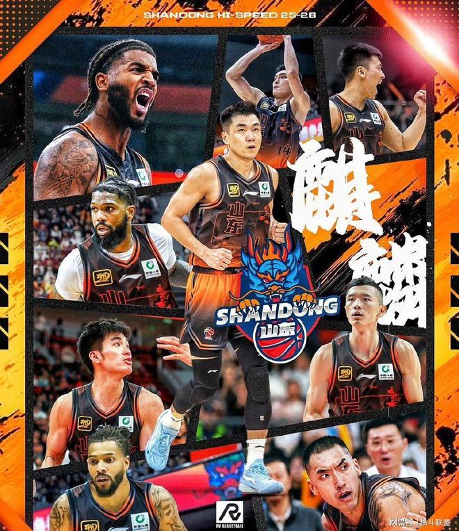 集结日山东男篮备战NBA总决赛集结日浙江稠州调整名单以备社区盾，字母哥怒砍57分看傻球迷