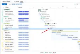 辽宁男篮在亚冠赛的最新消息新闻