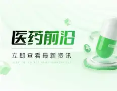 辽宁男篮在亚冠赛的最新消息新闻