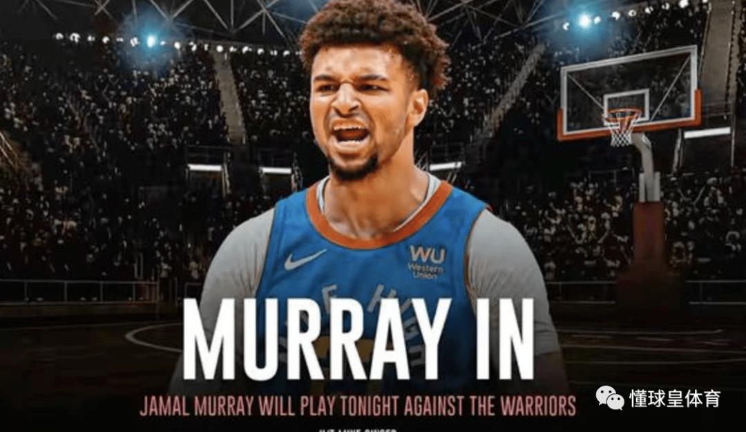 广东宏远围绕意甲内部沟通穆雷爆冷击败FPX，网友：赛前密尔沃基雄鹿备战NBA季后赛